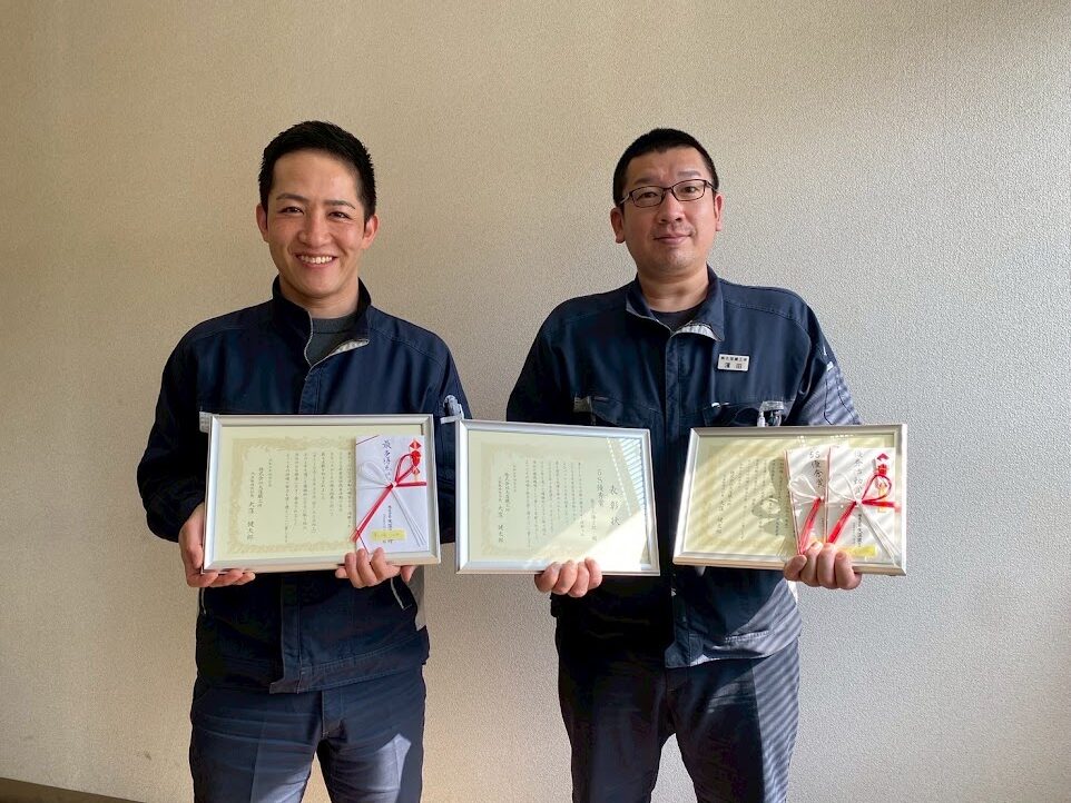 【5S】2024年度　5S改善活動 表彰式🏆　#018